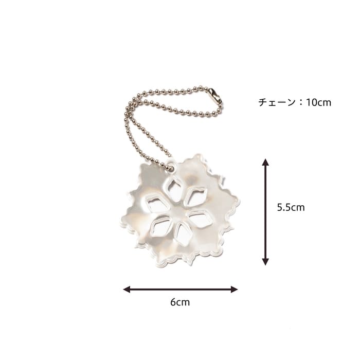 Glimmis（グリミス） / リフレクター オリエンタルスター ホワイト