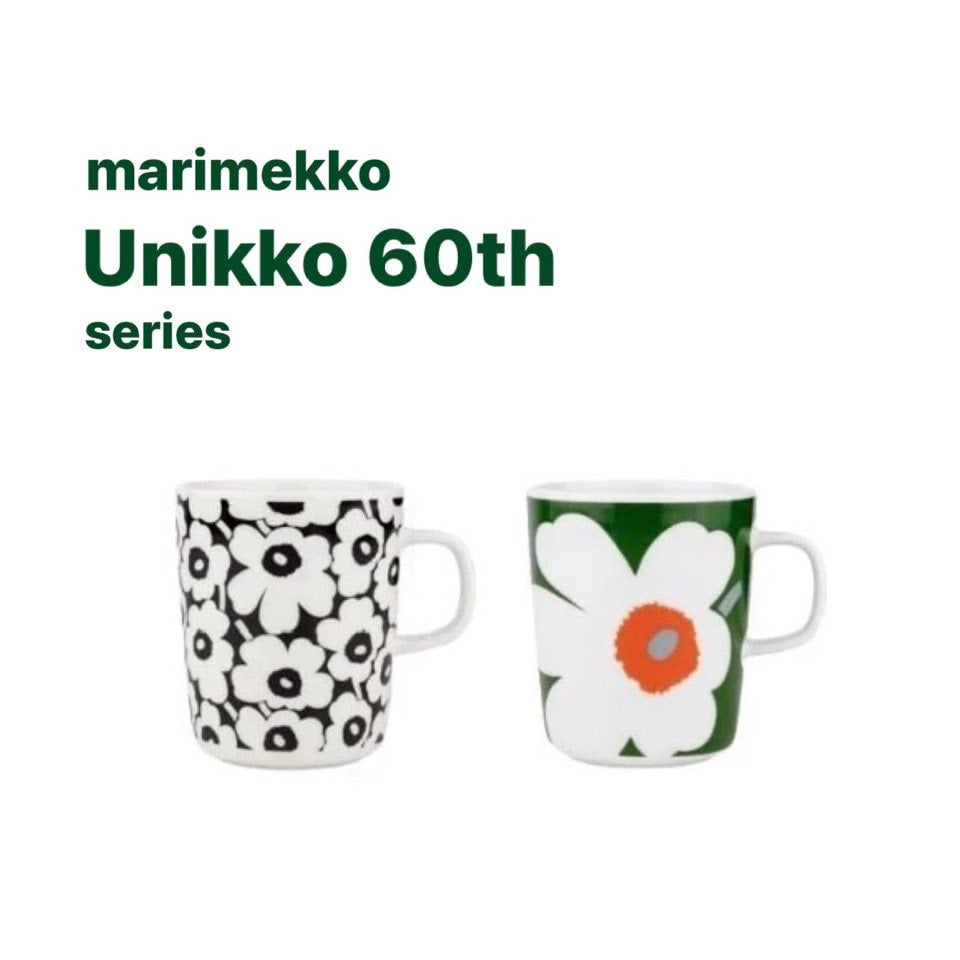 marimekko/マリメッコ/Unikko 60th/マグカップ | Söpö Museo