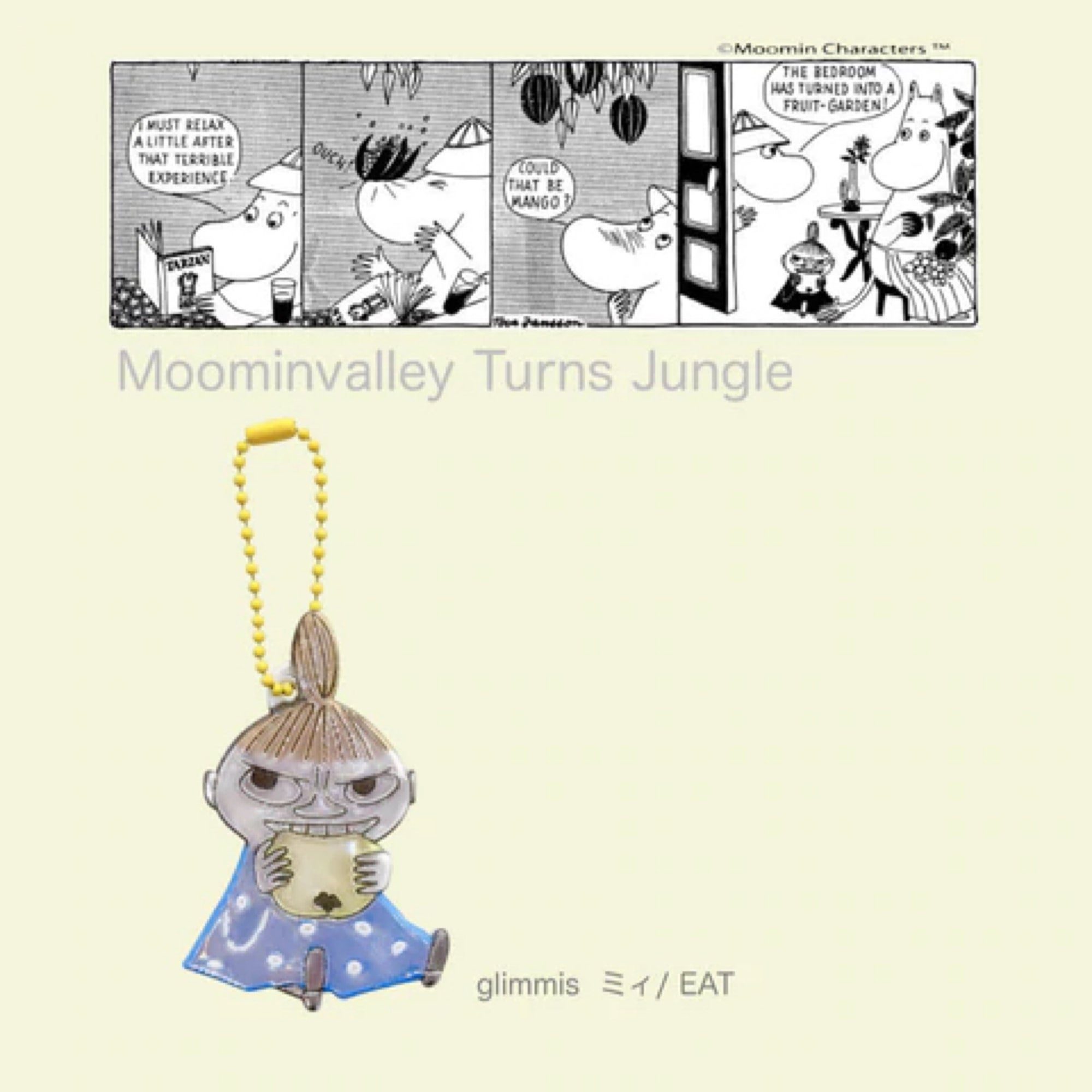 みんみん商品1 BOX販売]HELLO IN THE WORLD !! Vol.1 MOMOZAZA/みにちくわ -12個入り