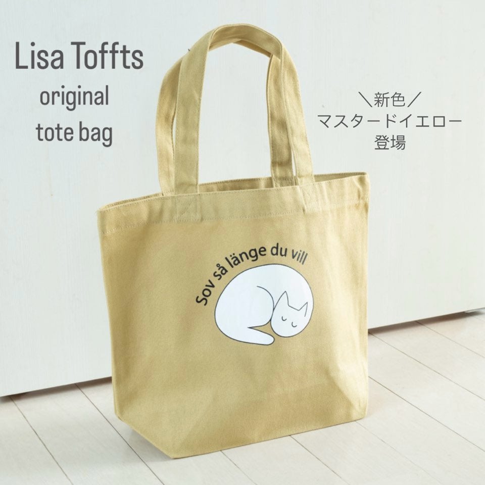 Lisa Toffts/リサ トフト/トートバッグ/M/マスタード/Cat WH